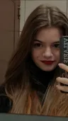 Profilbild von Elina Penova